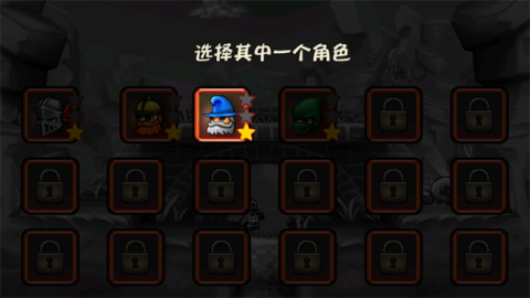 松饼骑士 第5张图