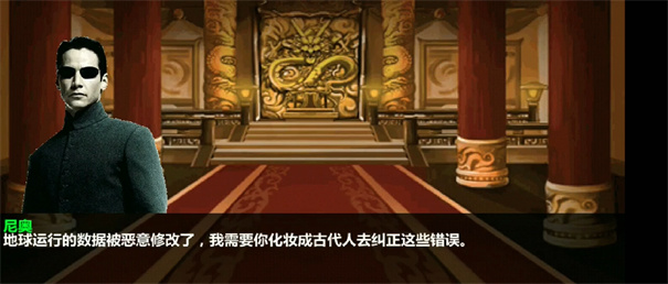 三国大时代4上帝版无狄八哥版