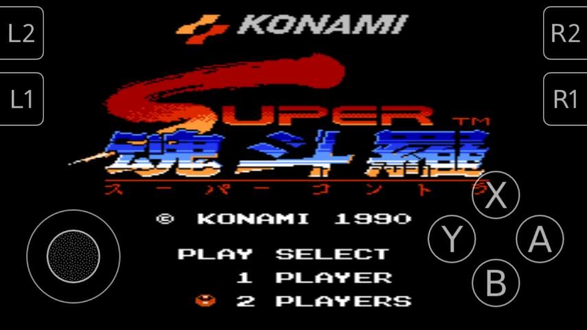 魂斗罗2 魂斗罗2下载