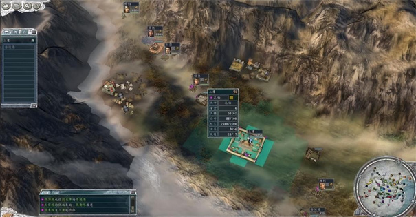 三国志11手机版