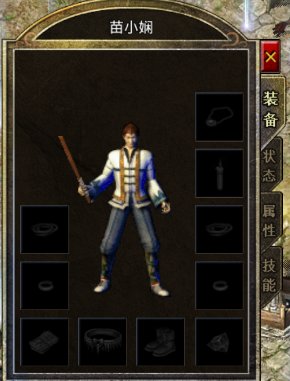 原始传奇手机版下载