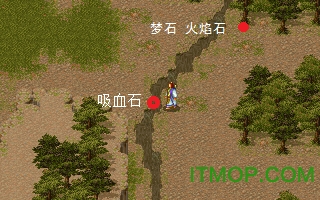 侠客英雄传3 win7