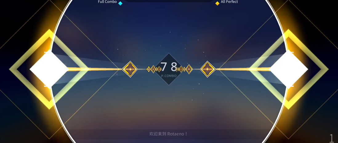 旋转音律Rotaeno游戏玩法2