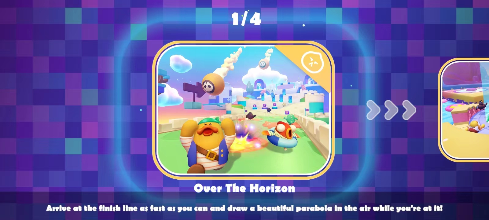 帕提派对国际服