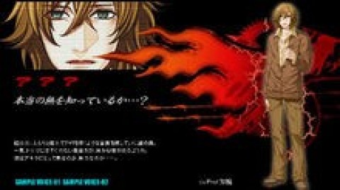 咎狗之血官网版 第7张图