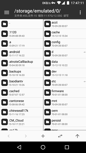 mt管理器3.0永久会员版 mt管理器3.0永久会员版