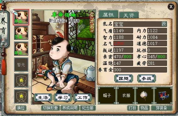 20210402163127822.jpg 1000.webp (5).jpg