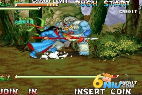 三国战纪游戏厅版本 第3张图