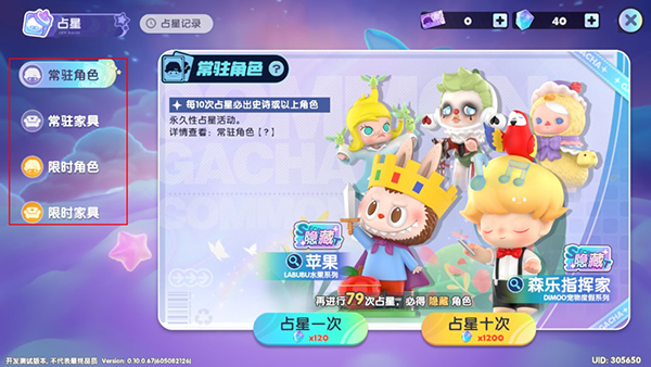 20240705171625484.jpg 2024062711055564557.jpg