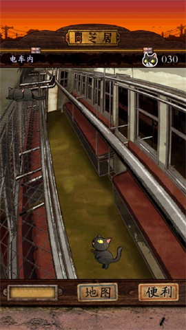 暗芝居 第2张图