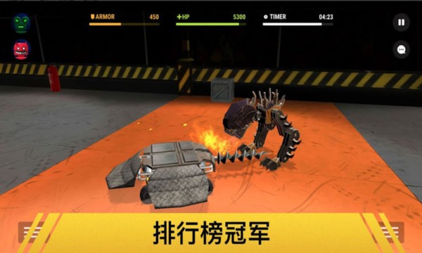 未来机甲战士下载