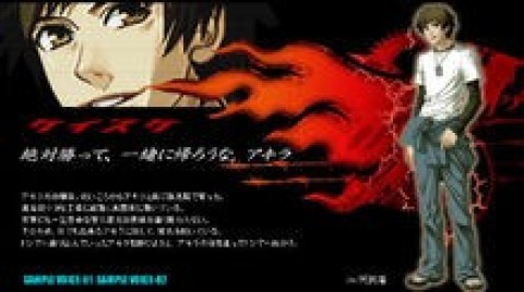 咎狗之血官网版 第3张图