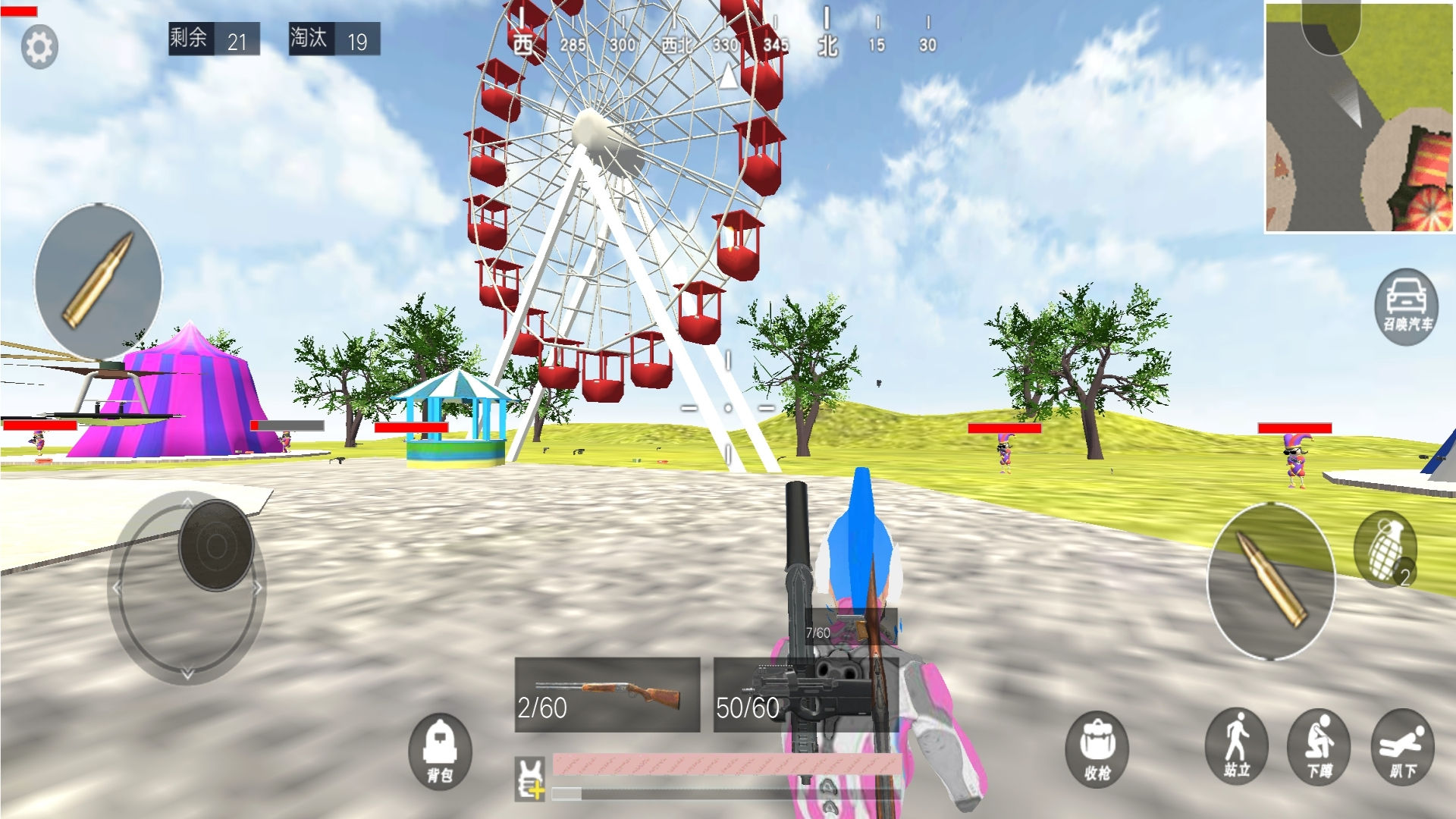 20231130161603647.jpg 2e6fa4d2e3f84f8edc1eabb72ba92ae5.jpg