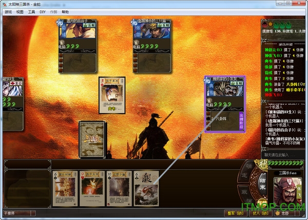 太阳神三国杀金蛇版