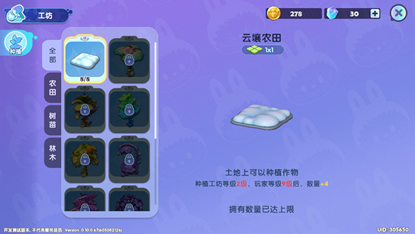 20240705171553751.jpg 2024062711055447618.jpg