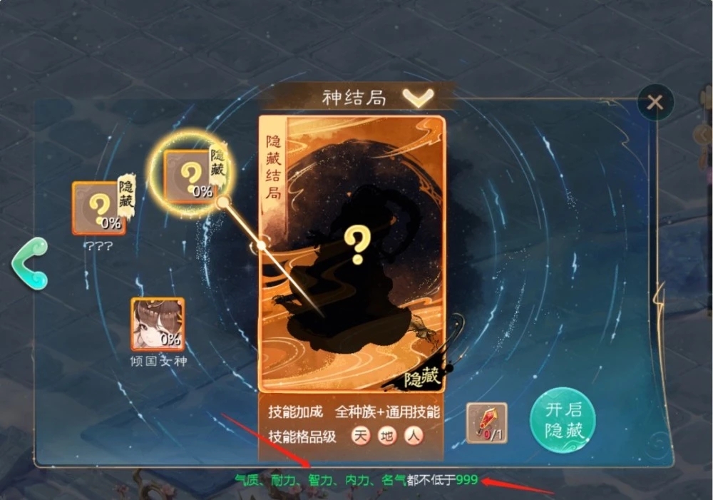 20210402163143745.jpg 1000.webp (1).jpg