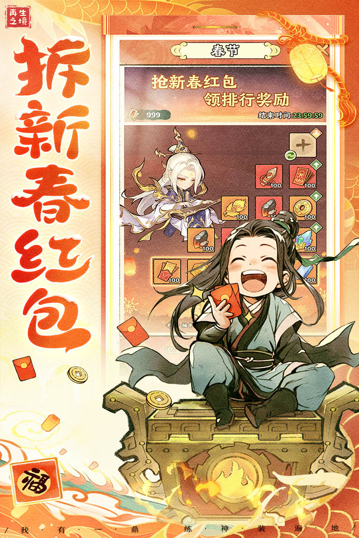 20240131155313568.jpg 1aab243bbd2c18f1b6f74b11b82e287a.jpg