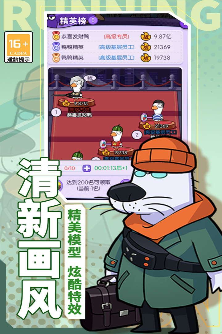 20231225160748305.png 0d32359d33e30ecca4784885832dc0e9.png