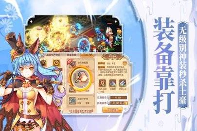 疯狂宠物 第1张图