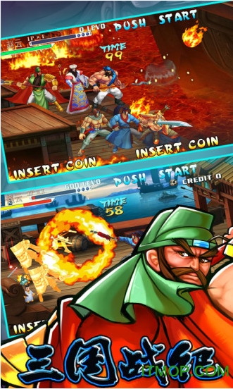 三国战记2007手机版免费版