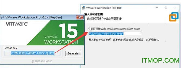 VMware15中文破解版