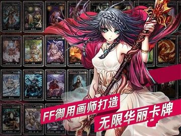 魔物狩猎者 第1张图