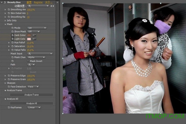 pr磨皮插件beauty box