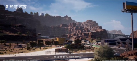 极品赛车 第1张图