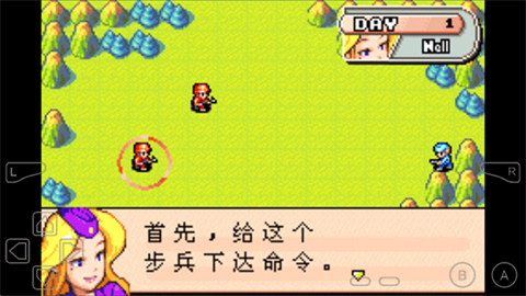 高级战争 第4张图