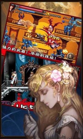 斩妖伏魔录无限金币版