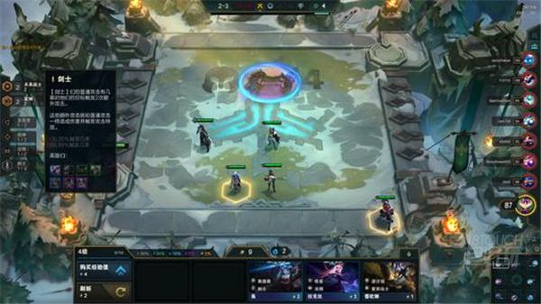 jgame游戏战斗技能释放