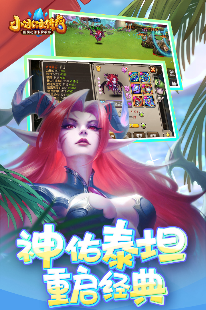 20210825142210943.jpg 228463090.jpg