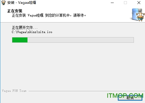 Vagaa哇嘎最新版