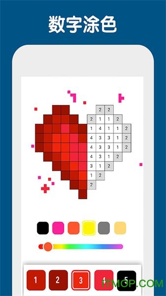 数学填色像素涂色下载