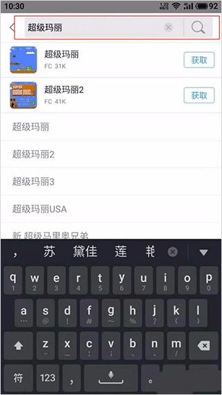 悟饭游戏厅官方正版