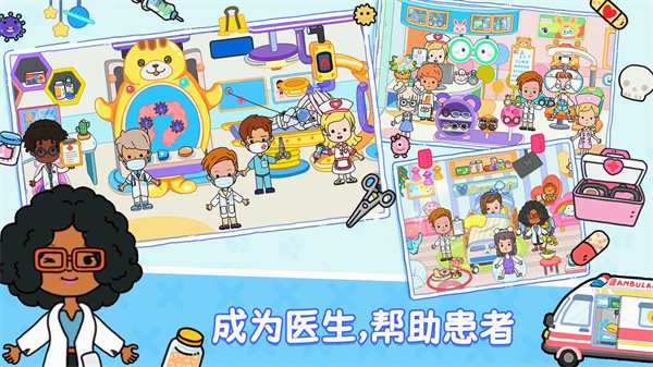 20230406105402745 (1).jpg