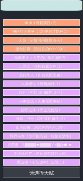 20230712112926409.jpg e2cdc700419abda333ef9d3f75a09259.jpg