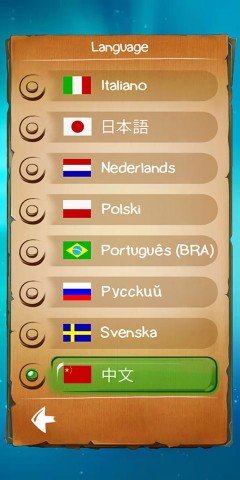 涂鸦上帝起源 第3张图