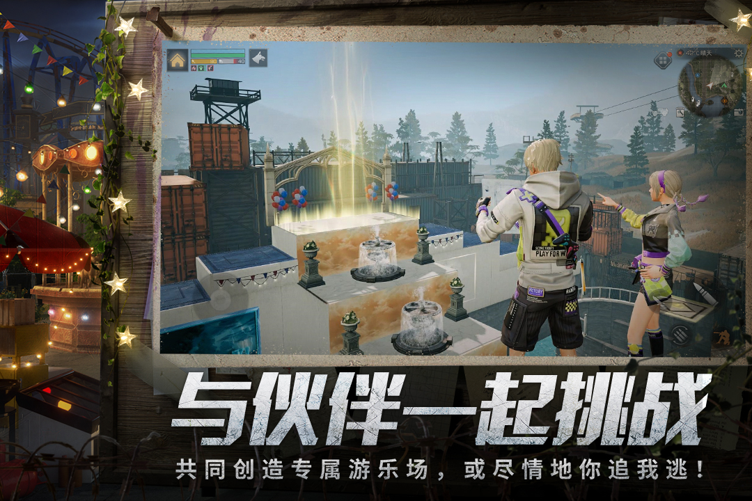 20230906154902708.jpg 2192a962b5498efc56134fe35c42fbfb.jpg