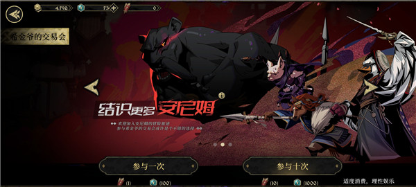 新手指南5
