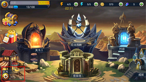 猎魔勇士3(Defender III) 第1张图