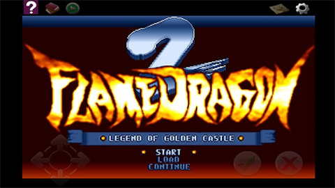 炎龙骑士团2（Flame Dragon 2） 第1张图