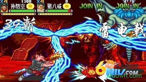 西游释厄传超级版 第5张图