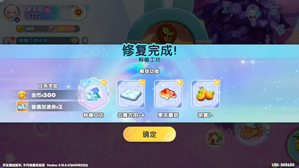 20240705171611839.jpg 2024062711055490754.jpg