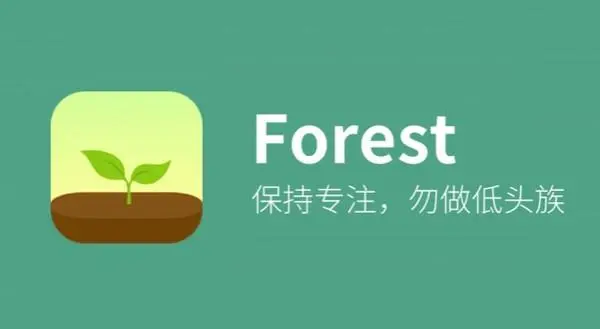 forest app