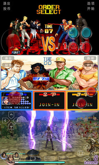 小鸡模拟器破解版