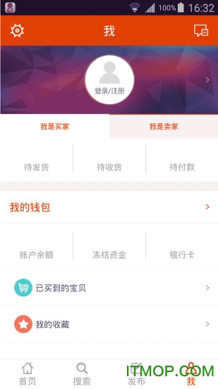 淘手游交易平台