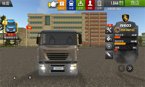 20240321142748938.jpg 25603ebd-ba15-4d40-9dc3-95676b11c9e8.jpg