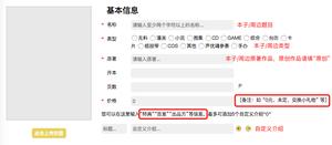 cpp无差别官方安卓下载教程