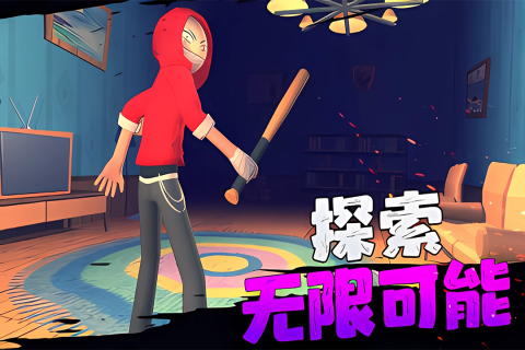 愤怒的男孩佩德罗中文版